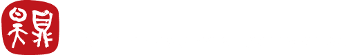 법무법인 호정 로고